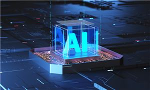 2024AI芯片行業發展前景及投資風險預測報告 AI芯片升級迫在眉睫 催生相關材料發展機遇