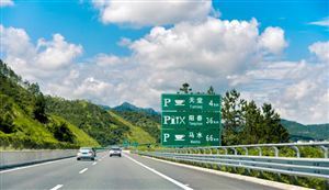 2025年公路養(yǎng)護行業(yè)競爭格局及發(fā)展前景預(yù)測分析