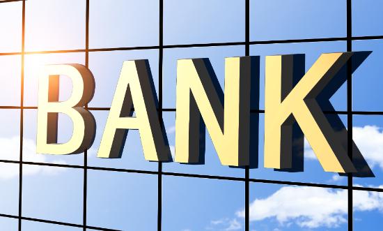 移動銀行行業市場運營格局分析與未來發展趨勢預測(2025-2030)