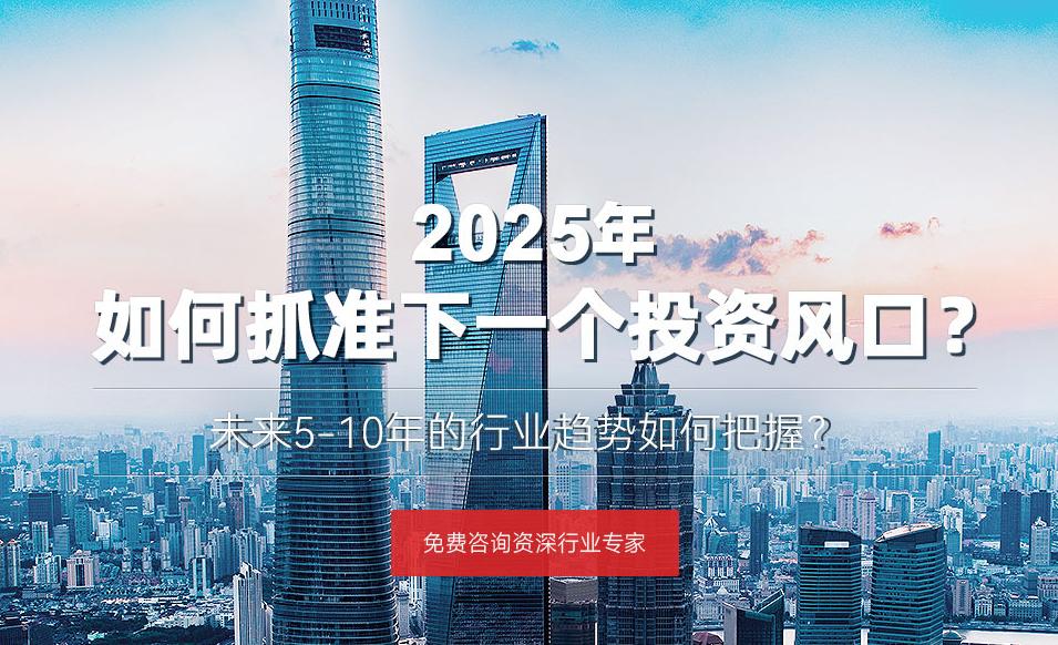 金屬鈷行業(yè)現(xiàn)狀與發(fā)展趨勢分析(2025-2030)