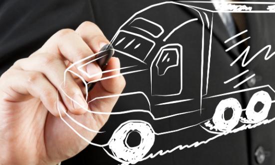 2025年供應鏈管理行業跨境出海戰略路徑與生態協同研究