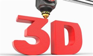 2025年中國金屬3D打印設備行業深度分析及發展前景預測