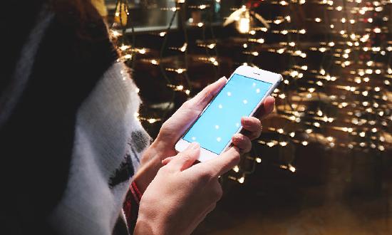 2025年中國智能終端產業全景分析