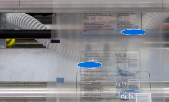 2025中國供應鏈行業發展現狀與產業鏈分析