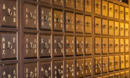 2025中醫理療產業：技術重構健康生態，全球化開啟新增長極