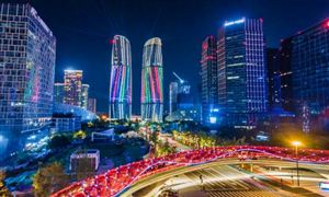 2025成都現(xiàn)代交通產(chǎn)業(yè)“十五五”：在綠色交通發(fā)展方面具有先行優(yōu)勢(shì)