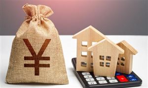 物業(yè)費收費標準2024年新規(guī)定多少錢一平方