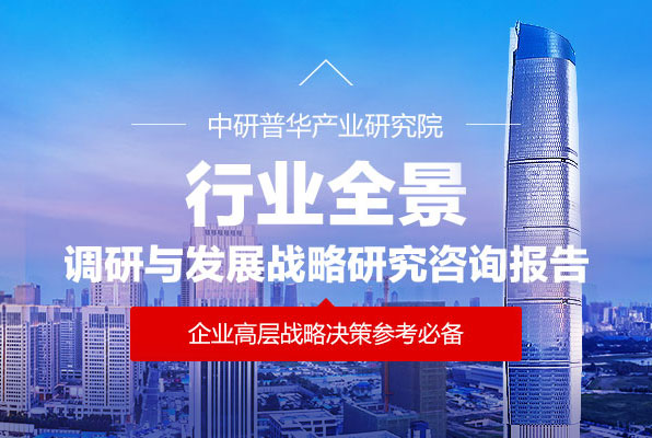 蛇形管行業(yè)現(xiàn)狀洞察與發(fā)展趨勢(shì)展望